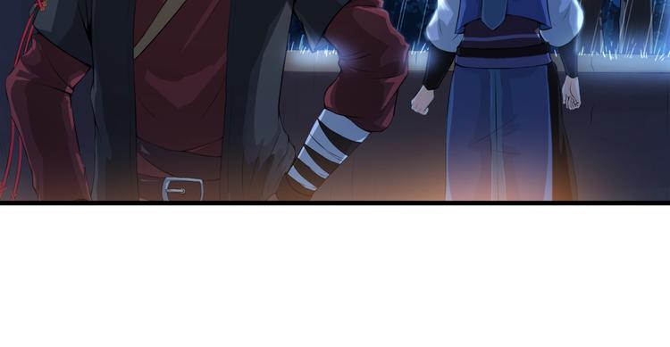 第2话 狂化！(1/2)-第43话