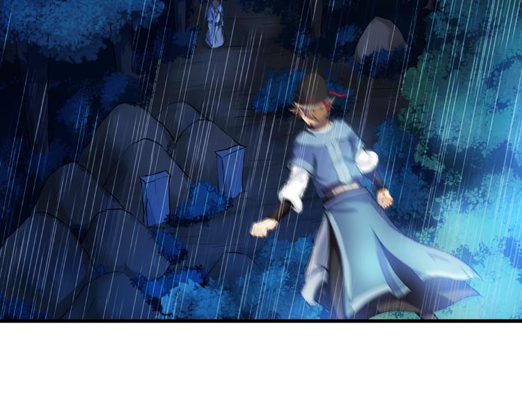 第2话 狂化！(1/2)-第43话