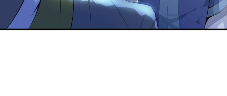 第2话 狂化！(1/2)-第43话