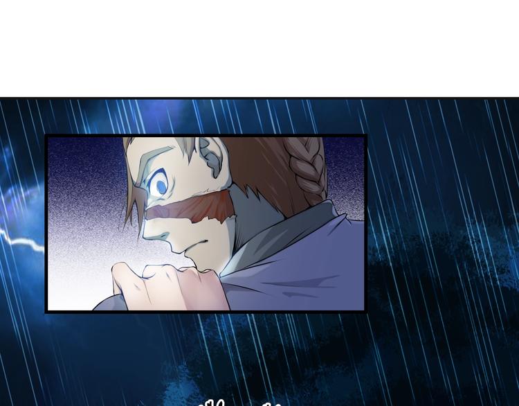 第2话 狂化！(1/2)-第43话