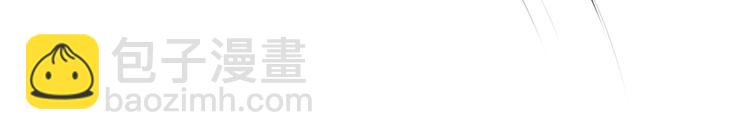 第2话 狂化！(1/2)-第43话