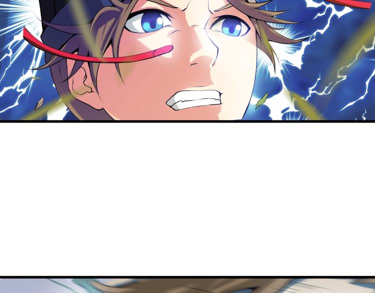 第2话 狂化！(1/2)-第43话