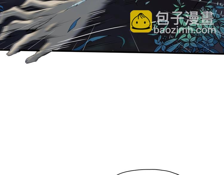 第2话 狂化！(1/2)-第43话