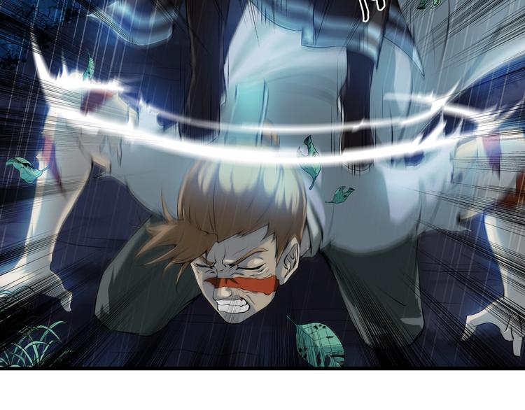 第2话 狂化！(1/2)-第43话