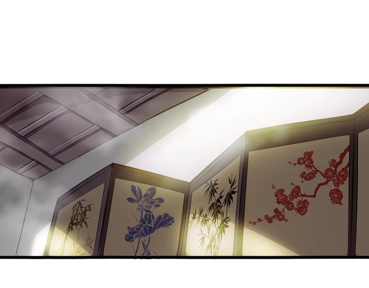 第4话 言绍圻(1/2)-第45话