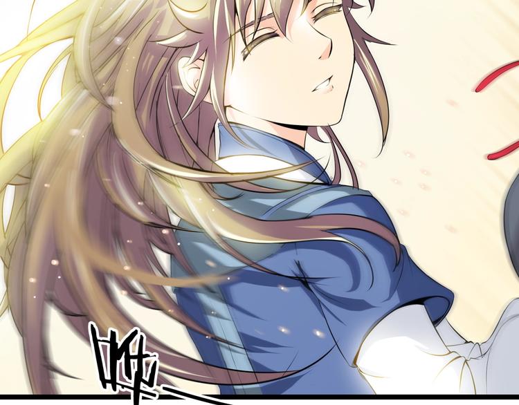 第4话 言绍圻(1/2)-第45话