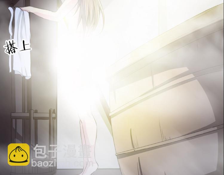 第4话 言绍圻(1/2)-第45话