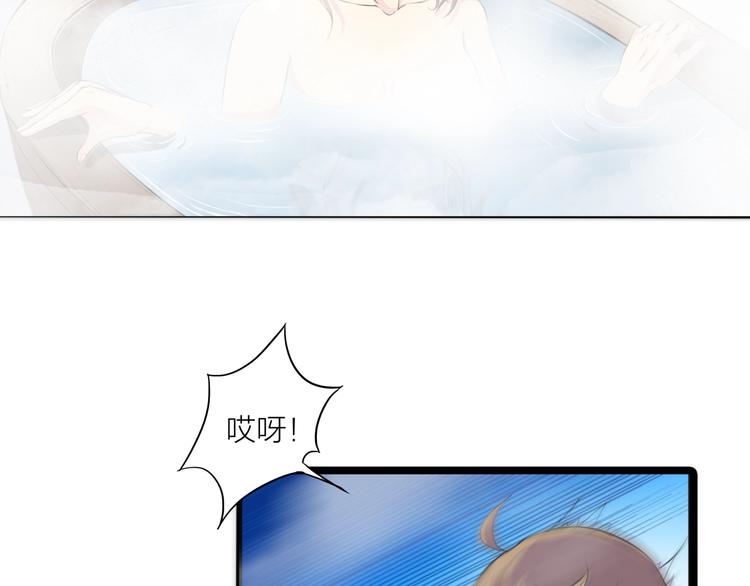 第4话 言绍圻(1/2)-第45话