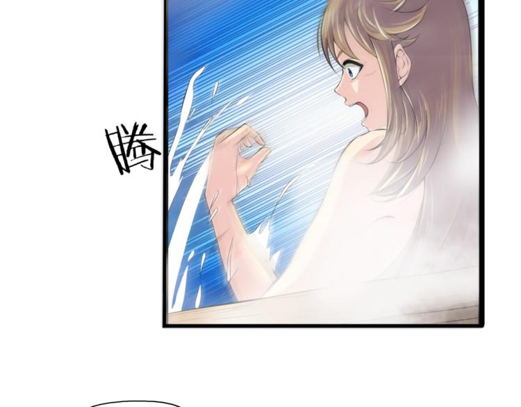 第4话 言绍圻(1/2)-第45话