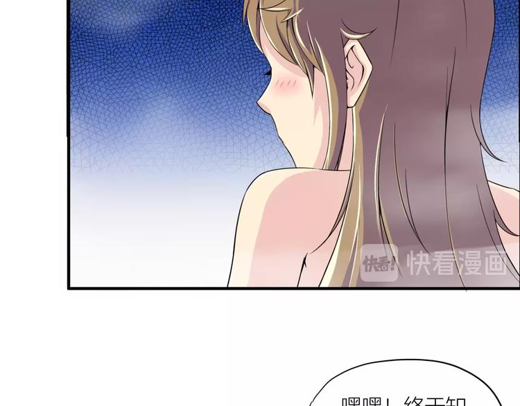 第4话 言绍圻(1/2)-第45话