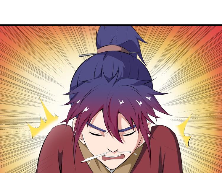 第4话 言绍圻(1/2)-第45话