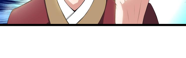 第4话 言绍圻(1/2)-第45话