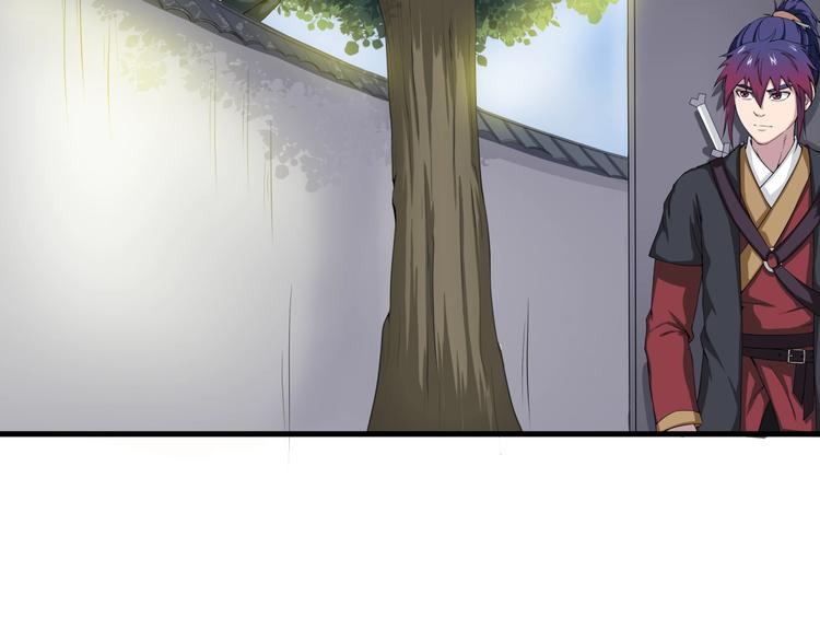 第6话 溪儿！(1/2)-第47话