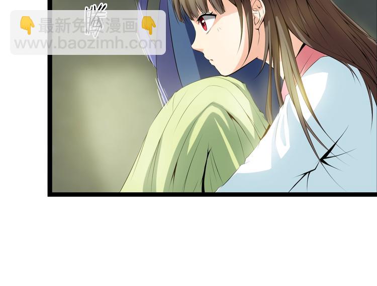 第6话 溪儿！(1/2)-第47话