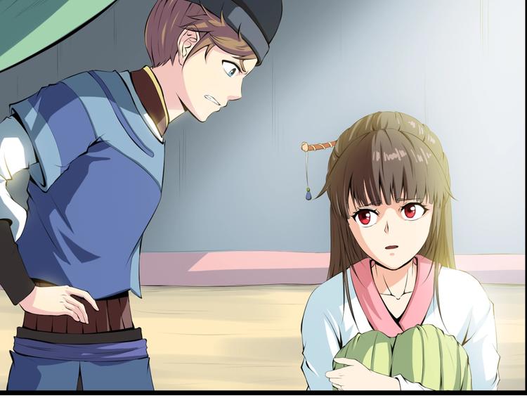 第6话 溪儿！(1/2)-第47话