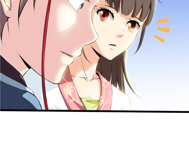 第6话 溪儿！(1/2)-第47话