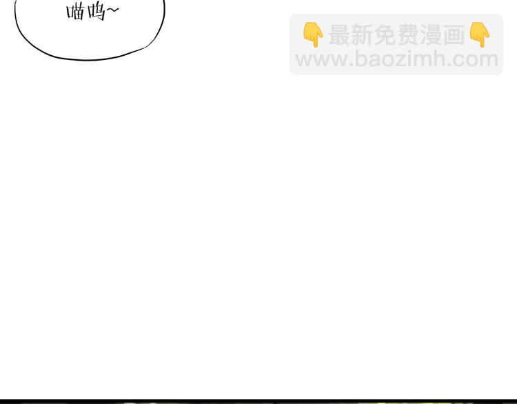 第6话 溪儿！(1/2)-第47话