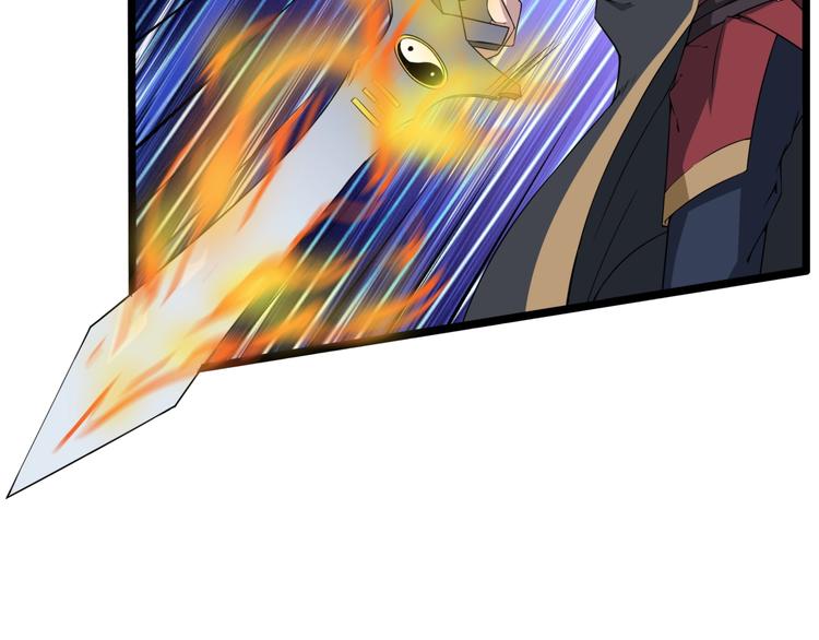 第8话 鬼步！(1/3)-第49话