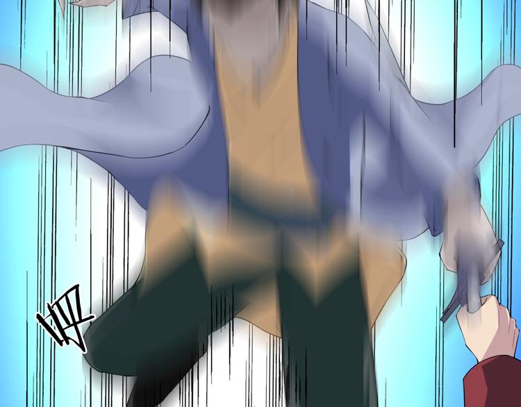 第8话 鬼步！(1/3)-第49话