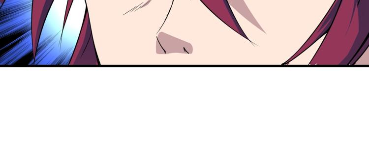 第8话 鬼步！(1/3)-第49话