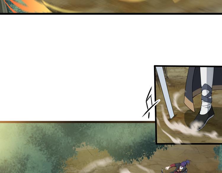 第8话 鬼步！(1/3)-第49话