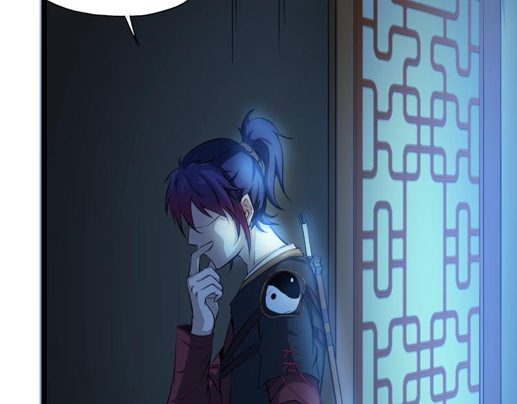 第10话 凝点！(1/2)-第51话