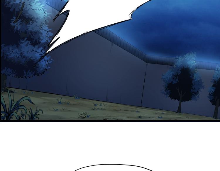 第10话 凝点！(1/2)-第51话