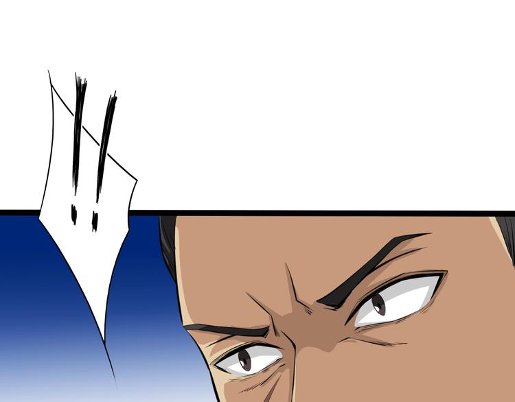 第10话 凝点！(1/2)-第51话