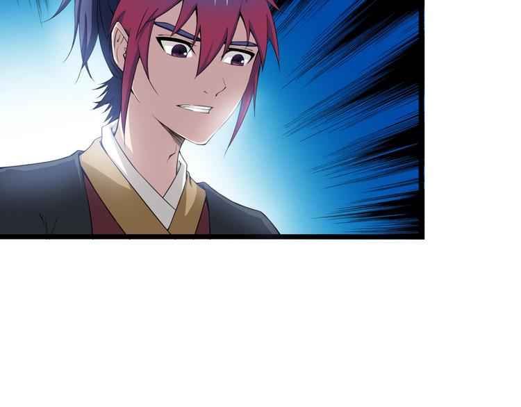 第10话 凝点！(1/2)-第51话