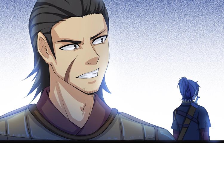 第10话 凝点！(1/2)-第51话