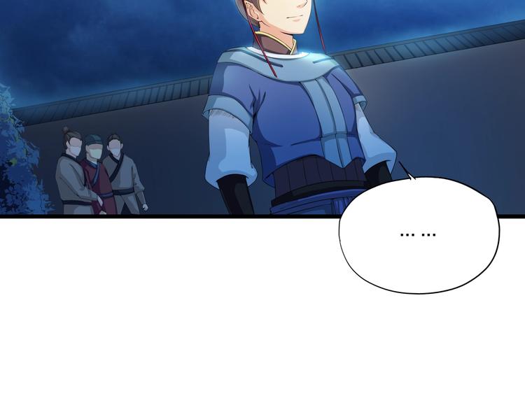 第10话 凝点！(1/2)-第51话