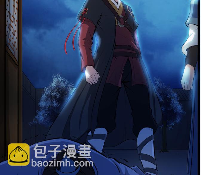 第10话 凝点！(1/2)-第51话