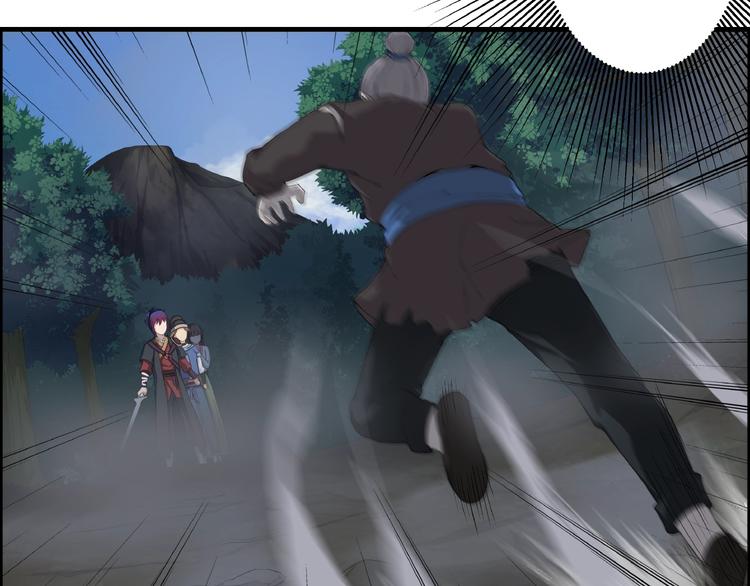 第12话 新账旧账一起算！(1/3)-第53话