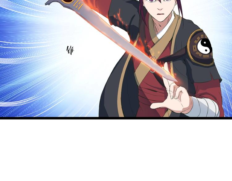 第12话 新账旧账一起算！(1/3)-第53话