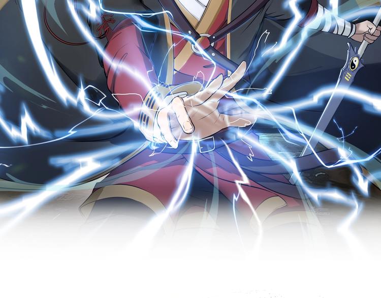 第12话 新账旧账一起算！(1/3)-第53话