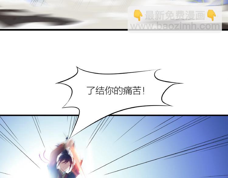 第12话 新账旧账一起算！(1/3)-第53话