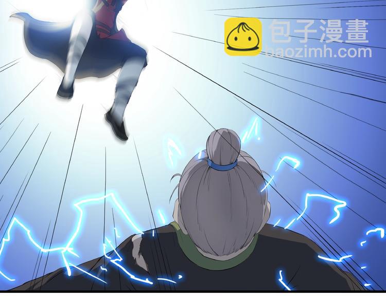 第12话 新账旧账一起算！(1/3)-第53话