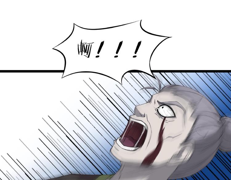 第12话 新账旧账一起算！(1/3)-第53话