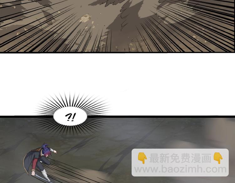 第12话 新账旧账一起算！(1/3)-第53话