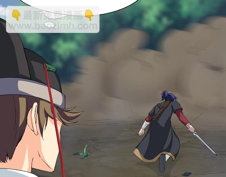 第12话 新账旧账一起算！(1/3)-第53话