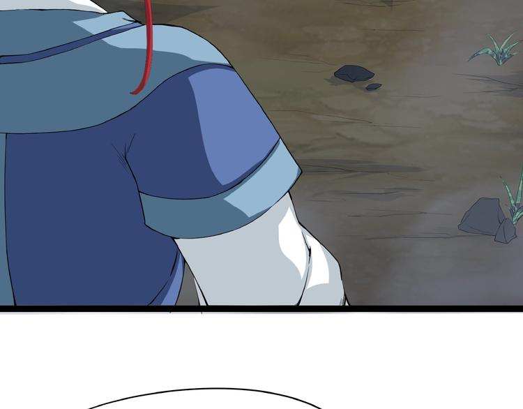 第12话 新账旧账一起算！(1/3)-第53话