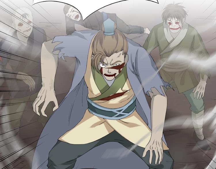 第12话 新账旧账一起算！(1/3)-第53话