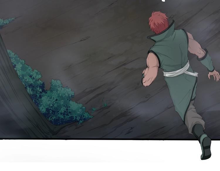 第14话 突变！(1/3)-第55话