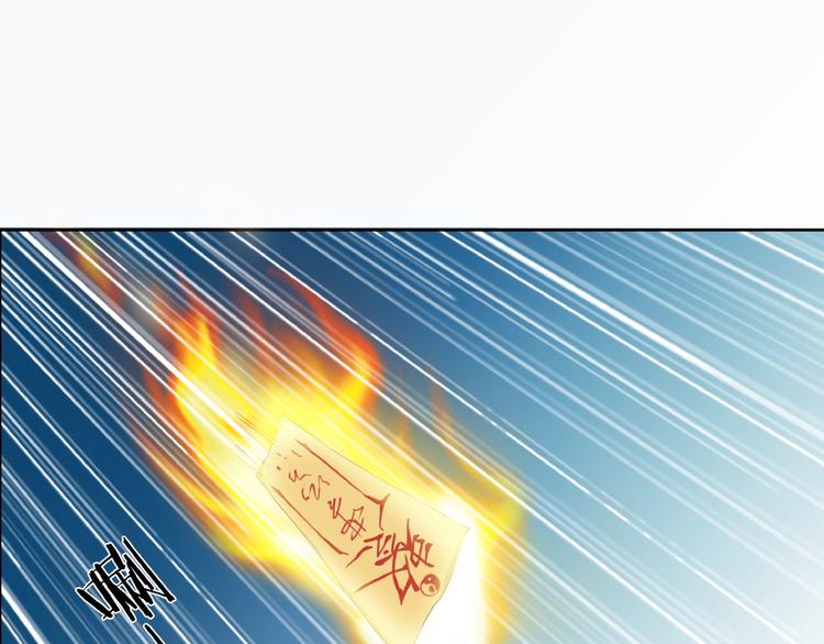 第14话 突变！(1/3)-第55话