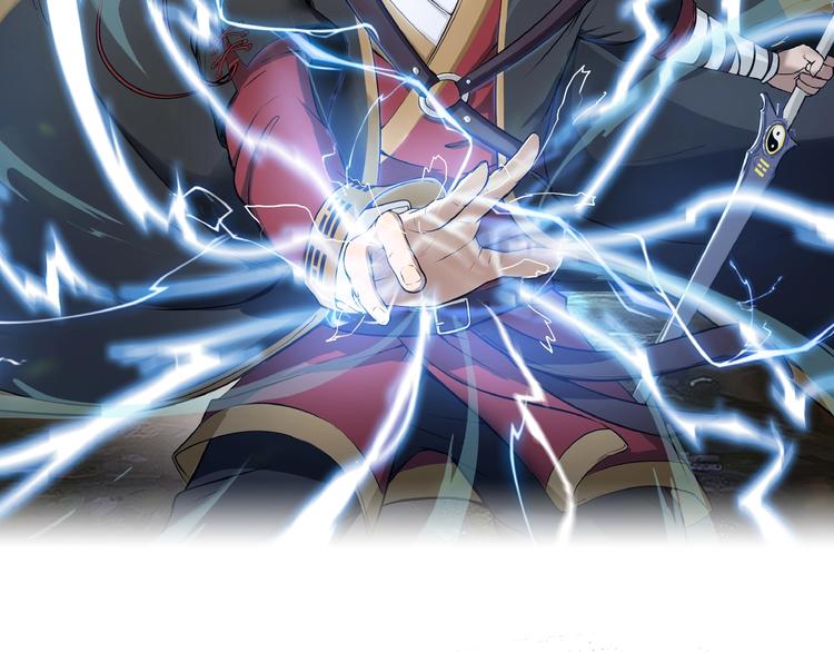 第14话 突变！(1/3)-第55话