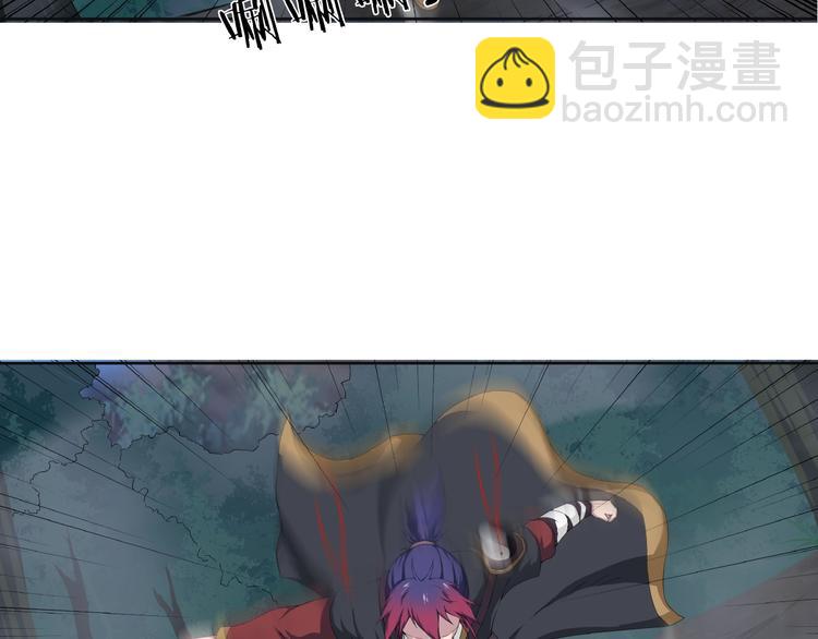 第14话 突变！(1/3)-第55话