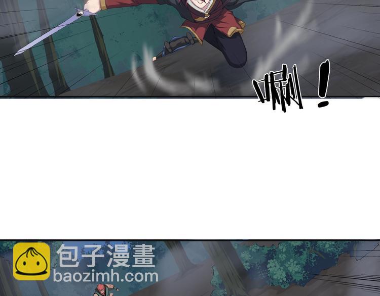 第14话 突变！(1/3)-第55话