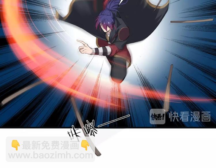 第14话 突变！(1/3)-第55话