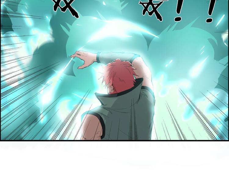 第14话 突变！(1/3)-第55话