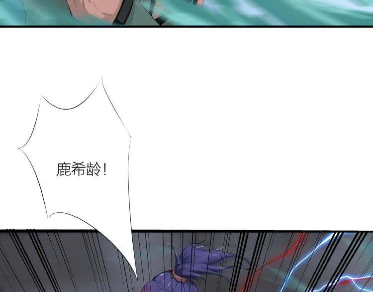 第14话 突变！(1/3)-第55话